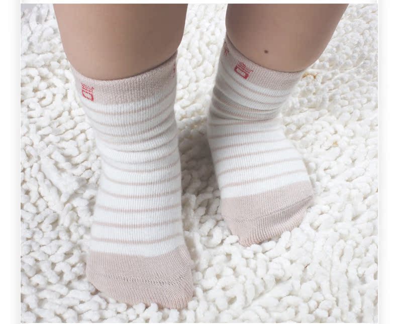 Chaussettes pour bébé - Ref 2113604 Image 19