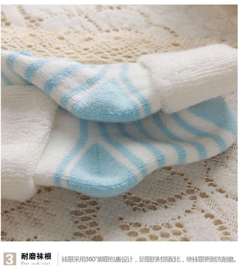 Chaussettes pour bébé - Ref 2113607 Image 14