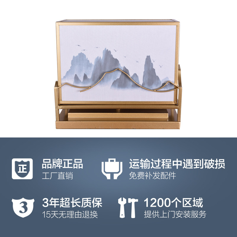 ��������ʽ����̨��MZ2611