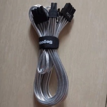 Xingu GP1350G Kunlun Silver PCI-E Graphics Card Power Supply Line 4P SATA Hard Disk Power Supply Wire