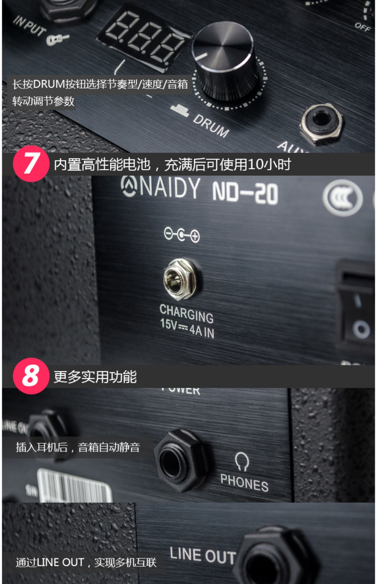 Loa guitar điện NAIDY / ND-20 / loa ca sĩ đường phố đi lạc / âm thanh sạc ngoài trời - Loa loa loa jbl flip 4