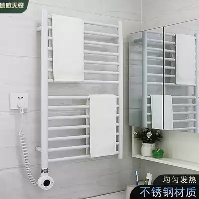 Dewei Tianjun electric towel rack household dressing room bath towel drying white carbon fiber heating stainless steel hair