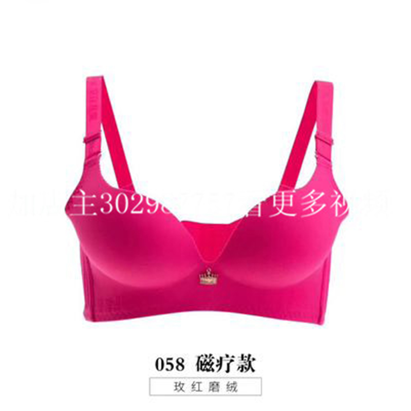 Ai Ji Ke Ni đồ lót đích thực giải phóng mặt bằng Ai bikini đồ lót 058 mô hình thu thập không có vòng thép bra set 038