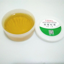 Wholesale Gold Chicken Card Rosin Advanced Rosin Solder Paste Soldering Flux Solid Assistant Solder Paste Flux 30g
