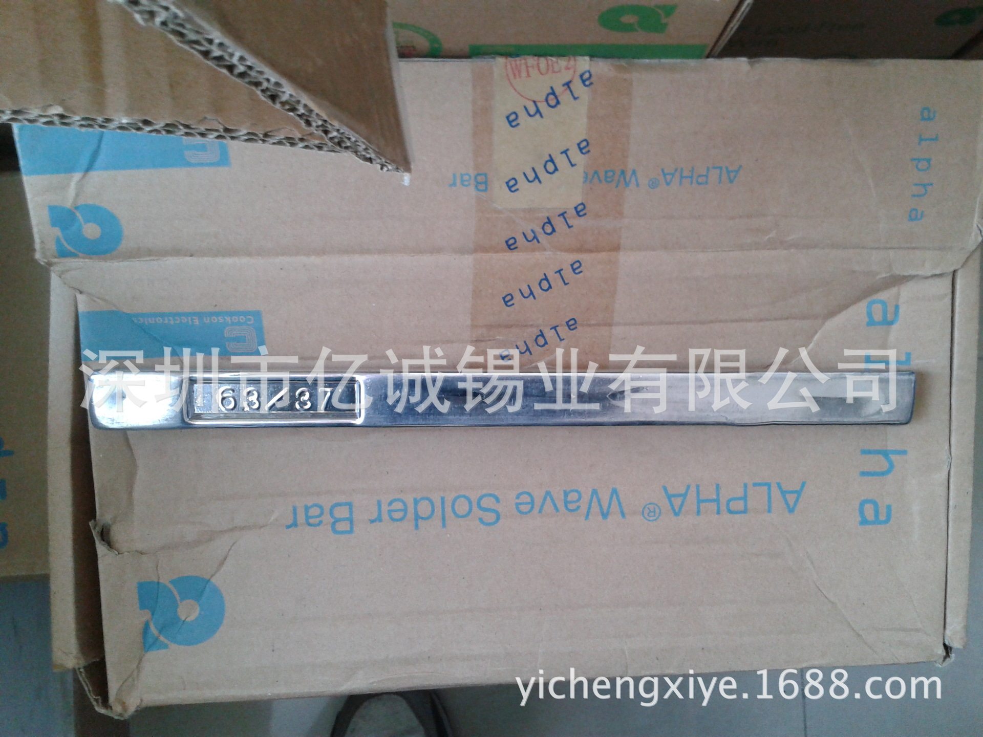 Original United States ALPHA Alpha with lead welding tin strips Aifa 6337 tin stick Sn63Pb37