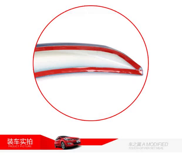Đuôi xe Hyundai Rena Reina sửa đổi đàn piano sơn đặc biệt áp lực đuôi hiện đại Sửa đổi đuôi mà không cần đấm đuôi gió the thao ô tô