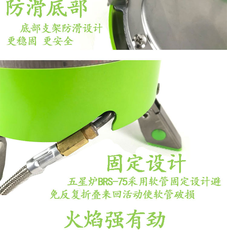 Bếp ngoài trời bếp gas hóa lỏng bếp gas di động cắm trại cắm trại cắm trại xe tự lái - Bếp lò / bộ đồ ăn / đồ nướng dã ngoại giá bếp cồn