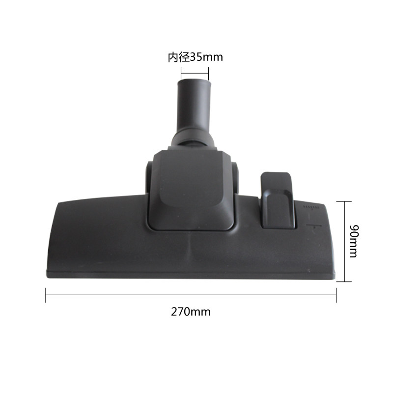 Vacuum cleaner accessories floor brush, bristle brush, suction head, dust scraper, interface inner diameter 35mm