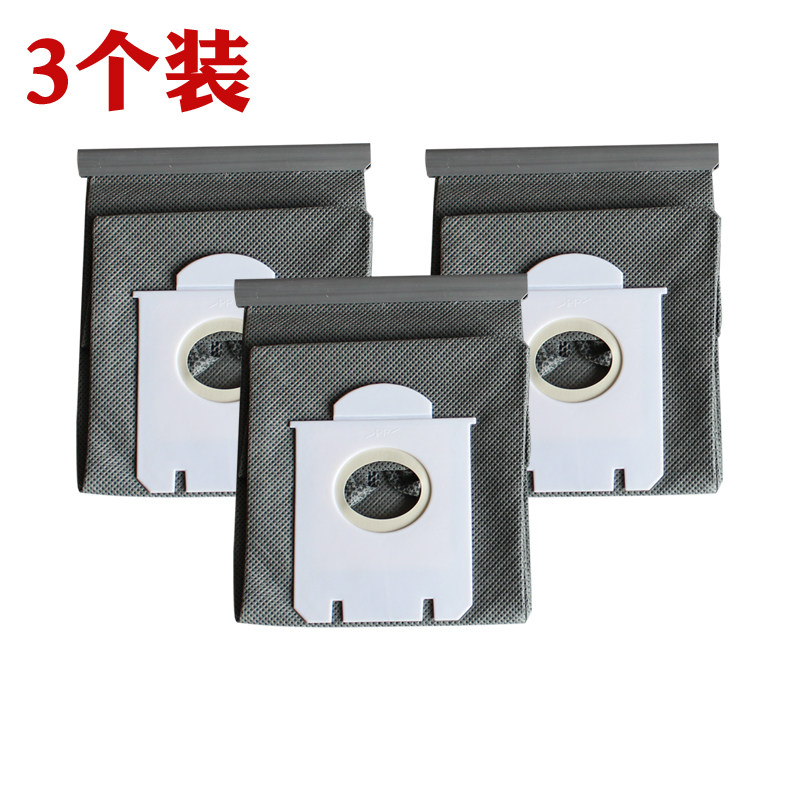 3-Pack Dust Bags Compatible with Philips Vacuum Cleaners FC8220, FC8222, FC8224, FC9083