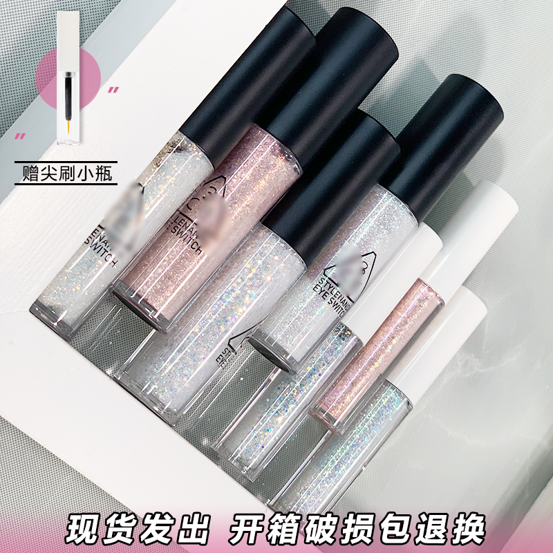 3CE a tear fluid body eye shadow test color trial bag double notte throbbling stuck petal