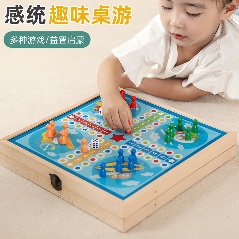 Home Parenting Interactive Games Children Puzzle thinking training table Shivering Voice Chess Boys Girl Logic Toys