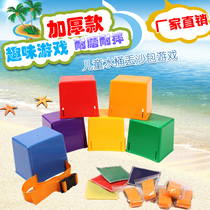 Childrens outdoor bucket throwing sandbags Fun toys Kindergarten throwing sandbags Sensory integration training Parent-child interactive throwing