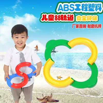 88 track ball sensory integration training equipment Focus on strength training Children's early education Household 8-word toy 88 shaking sound