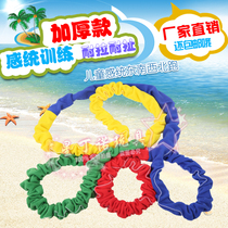 Southeast west and north running childrens outdoor sensory integration training sports equipment Team activities games elastic tension ring rope