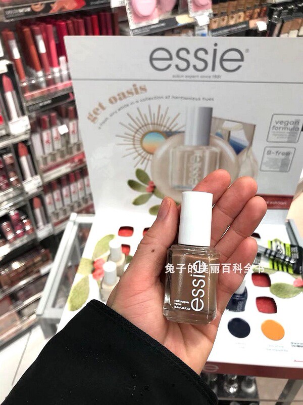 In Stock Essie Nail Polish, Glossy and Long-Lasting, Salon Professional Quality, Full Size 13.5ml In Stock Essie Nail Polish, Glossy and Long-Lasting, Salon Professional Quality, Full Size 13.5ml