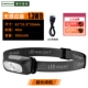[Чувствительная версия] Избитый 4-17H Ultra-Light Small Furlight Black
