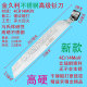 Jinjiuli stainless steel samarium knife hammer pattern forging