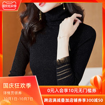 Basulan Cardigan Turtleneck Pullover Stitched Black Womens Knitted base shirt Womens Autumn Bright Silk Long Sleeve Top