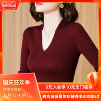 100% Mirano worsted wool sweater delicate soft knitted sweater womens autumn new base shirt foreign atmosphere thin