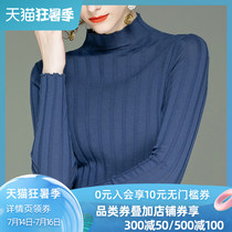 100%Merino wool base shirt Long sleeve small shirt Semi-turtleneck wool sweater Autumn new slim top for women