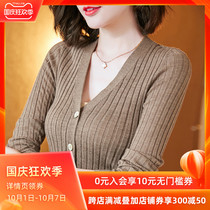 100% Merino cardigan V collar pit long sleeve cardigan autumn new sweater bottoming sweater top women