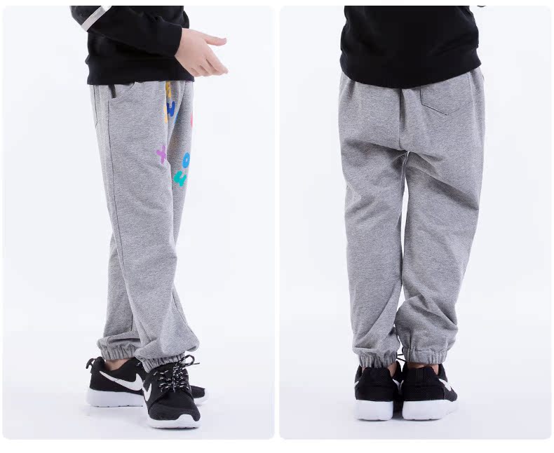 Pantalon garcon SSXIAO YU KT153132476 - Ref 2054984 Image 27