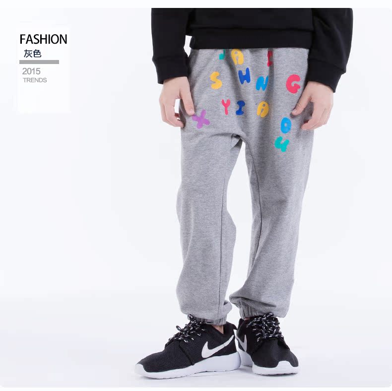 Pantalon garcon SSXIAO YU KT153132476 - Ref 2054984 Image 24