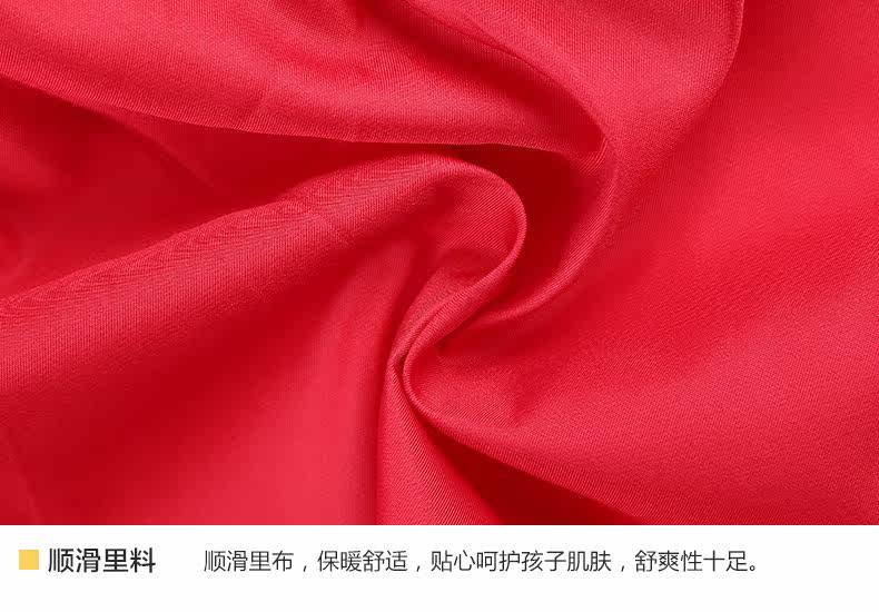 Jupe fillette SSXIAO YU en polyester - Ref 2051782 Image 21
