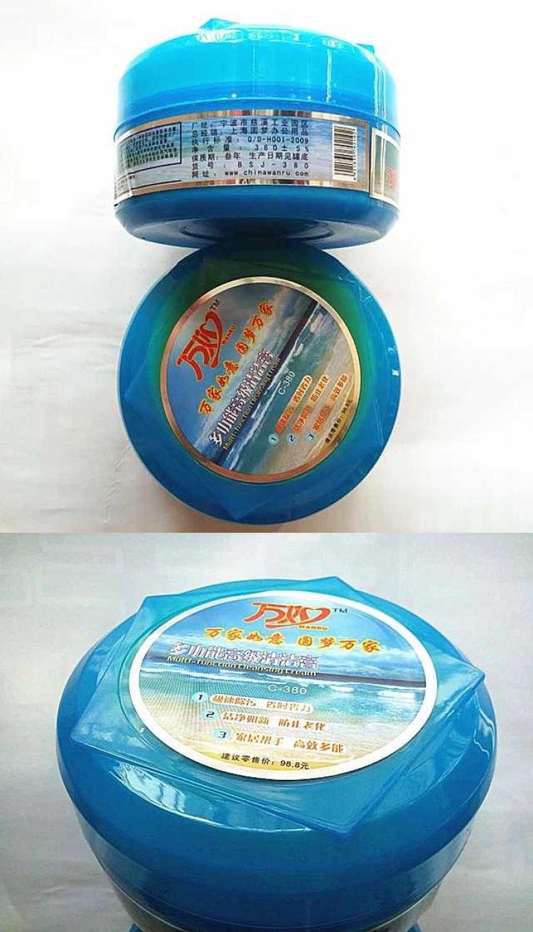 Wanru đa chức năng làm sạch dán mua một hộp để gửi một hộp đồ gia dụng da sạch đa năng không có nước - Trang chủ nước tẩy nhà vệ sinh tốt nhất