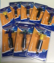 Sensen submersible pump HQB-2500-4500-5500 submersible pump special original rotor shaft magnetic rotor