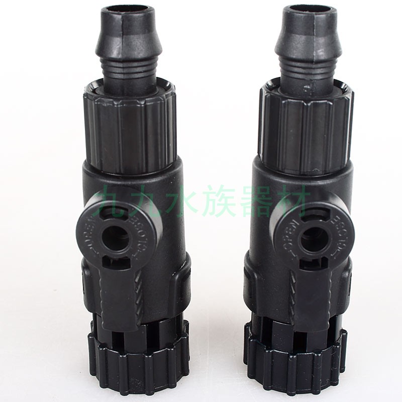 Starstar ATMANEF-3 EF-4 external filter filter barrel switch valve in and out of water switch accessories