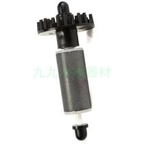 AE MINI 301 401 601 CH CHS HP1 NAC7 Egg separation filter modified needle brush rotor