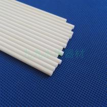 Classic filter barrel replacement accessories 150 250 350 600 Impeller rotor Ceramic shaft