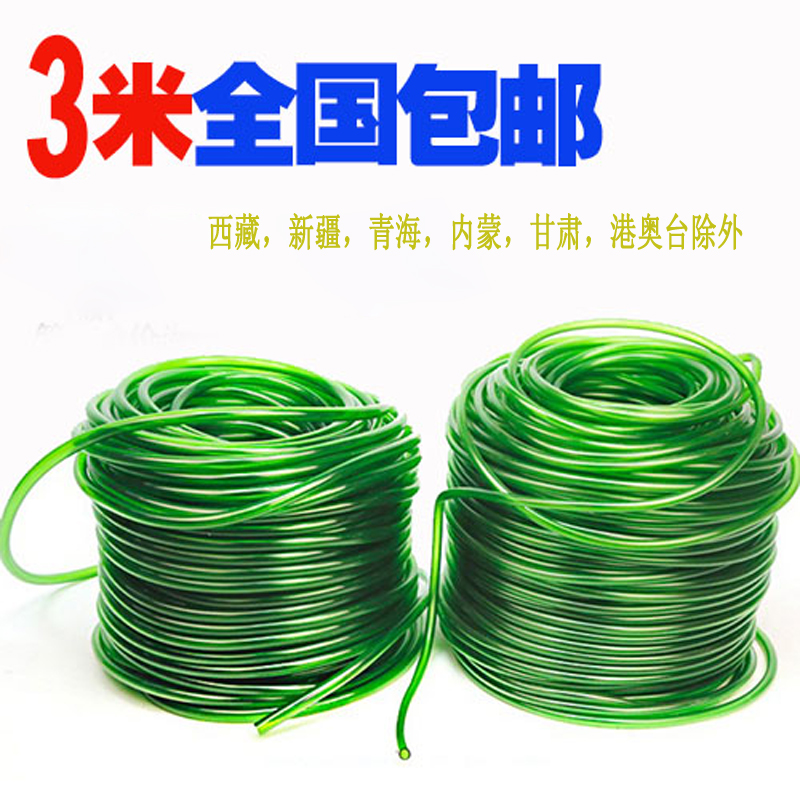 Starstar ATMAN FISH TANK FILTER FILTER BARREL SUBMERSIBLE submersible pumps into the water outlet water pump to connect the leather tube hose