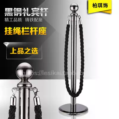 Black steel welcome concierge column guardrail one meter thread lanyard railing bar seat Hotel auto show bank queue fence