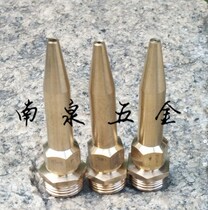 Car wash water gun high pressure household artifact strong tap water car multi-function copper direct spray water gun head flushing watering flowers