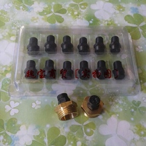 Factory direct low pressure fine Atomization Nozzle edible fungus humidification cooling fine mist spray dust removal