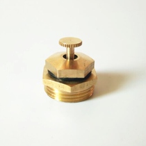 Promotion 6 points DN20 garden centrifugal refraction Atomization Nozzle lawn Orchard humidification sprinkler vegetable spray roof