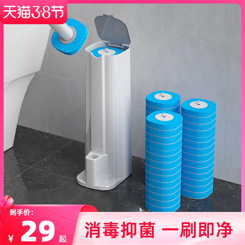 Liman Toilet Brush Theorizer Disposable Toilet God Ware Home No Dead Angle Clean Toilet Brush Makeup Room Suit