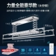 Power Full Fulcial Deluxe 2,4 метра пять -половые расширения (космическое серебро)