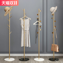 Beauty light luxury coat rack simple metal floor bedroom modern simple integrated living room hanger corner drop