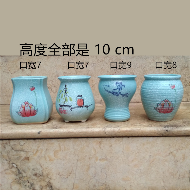 Chậu hoa gốm Nhiều chậu hoa chậu Cây chậu đá Cây xanh lọ hoa đơn giản Đốt cháy cát tím Sáng tạo chậu hoa nhỏ - Vase / Bồn hoa & Kệ chậu hoa