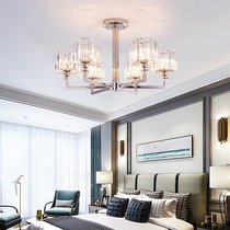 Stainless steel crystal chandelier Living room Dining room Bedroom Light luxury ceiling lamp Low floor LED dimming Modern simple