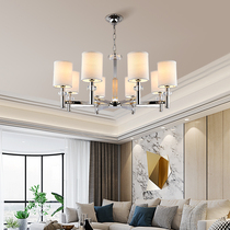 Modern minimalist style living room chandelier round cloth cover master bedroom Crystal led high-grade atmospheric stainless steel chandelier