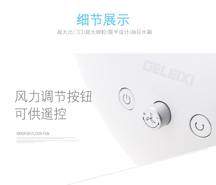 Quạt điện không lá đa chức năng mini cực kỳ yên tĩnh phòng ngủ máy tính để bàn an toàn đầu giường tiết kiệm năng lượng không khí trong nhà giá quạt hút công nghiệp