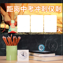 2022 middle exam countdown wall stickup digital magnetic stickup for teaching whiteboard countdown stickup wall magnetic blackboard