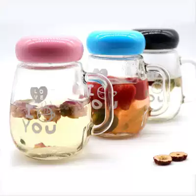 (Clearance 1-4) glass women's office tea cup men and women household tea cup 380ml water Cup