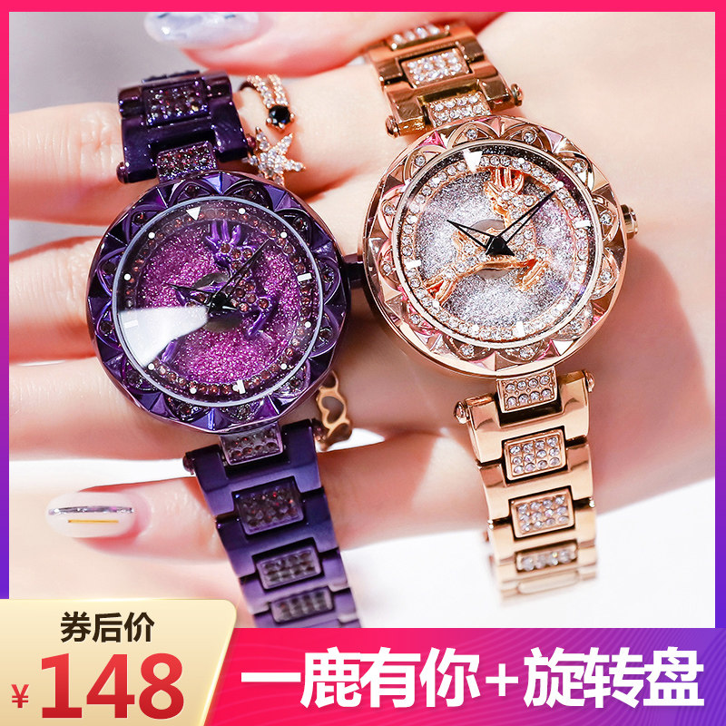 2021 new watch lady ins wind when the women's student niche operation simple temperament waterproof women's watch