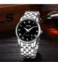 Dream Dafie Watch Male Quartz Watch Waterproof Fine Steel Men Watch Student Fashion Tide Men Watch