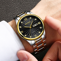 New Men Watch Quartz Watch Waterproof Male Watch Steel Band Table Calendar Multifunction Trend Wrist Watch Student Watch